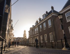 Utrecht University Locations – Drift buildings