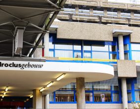 Utrecht University Locations – Androclusgebouw (Faculty of Veterinary Medicine)